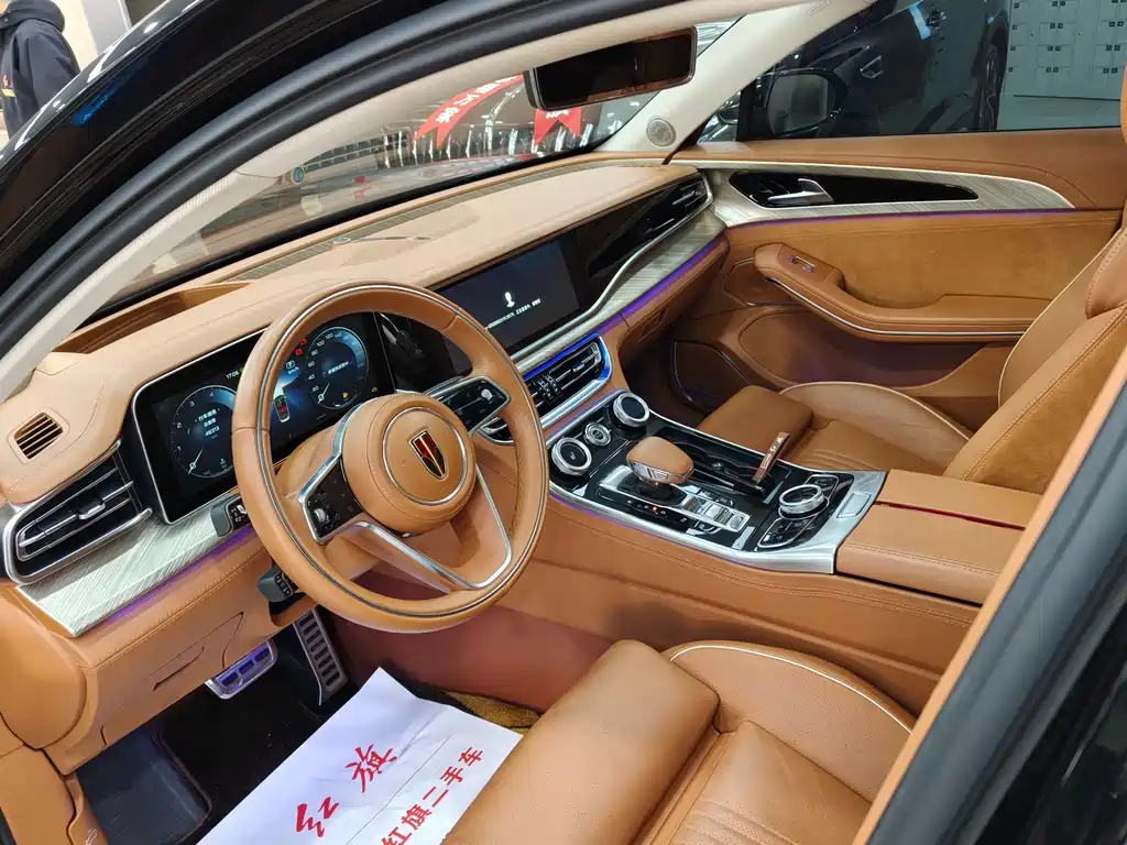 Hongqi H9 2.0 T Connected Flagship