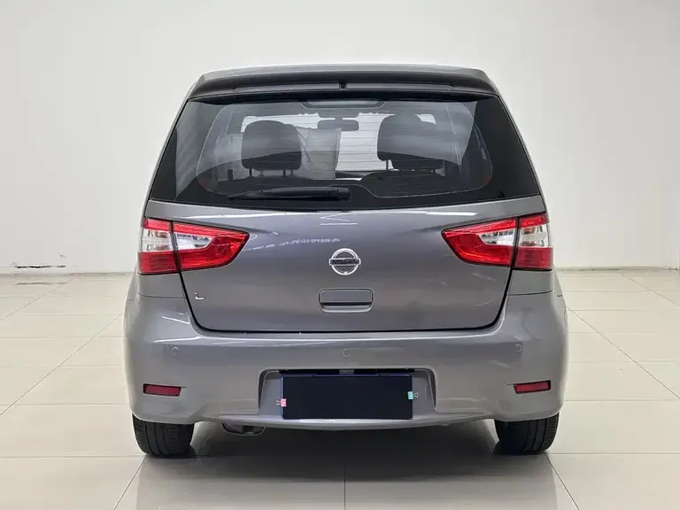 Nissan Livina 1.6 XL CVT Luxury