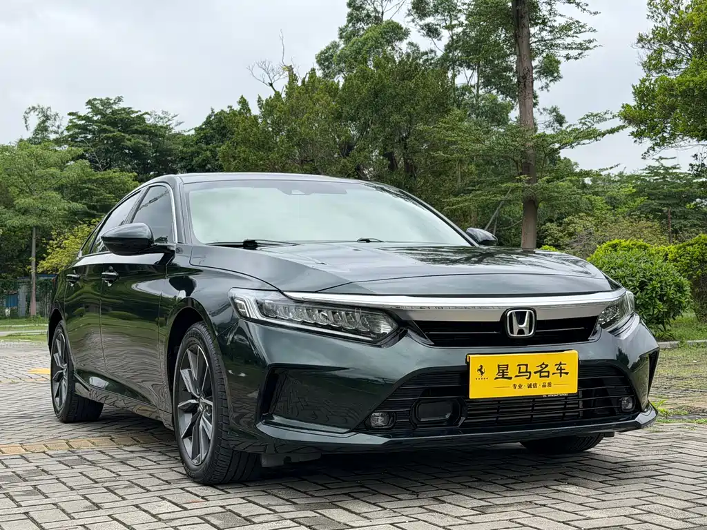 Inspire 260 TURBO Refined