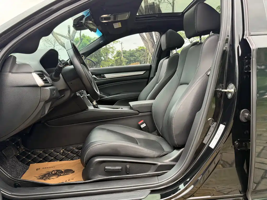 Inspire 260 TURBO Refined