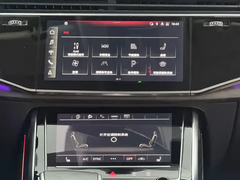 Audi Q8 55 TFSI Luxury Dynamic