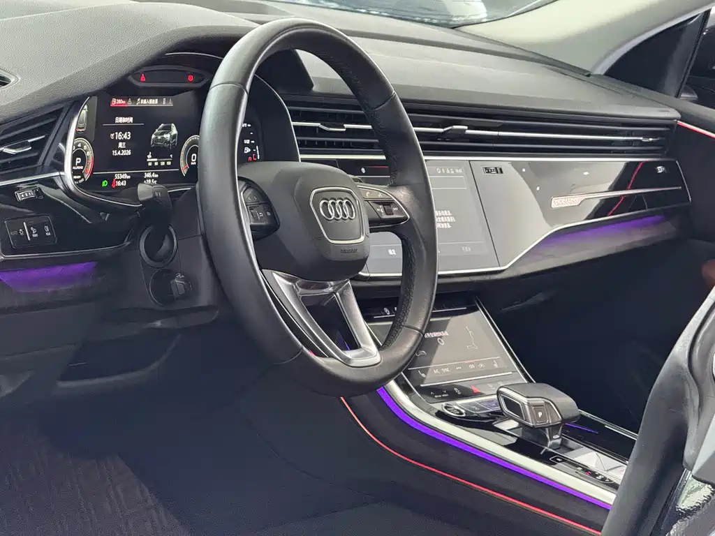 Audi Q8 55 TFSI Luxury Dynamic