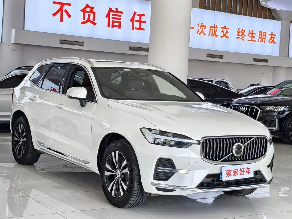 Volvo XC60 B5 4 WD Smart Ease Luxury