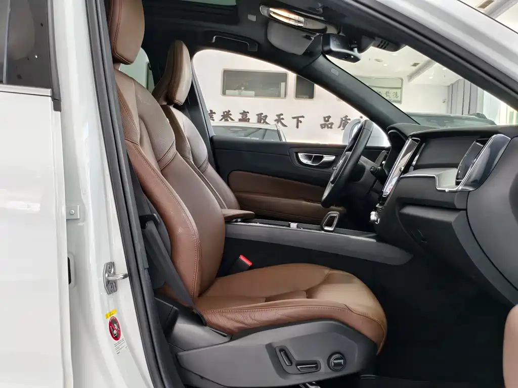 Volvo XC60 B5 4 WD Smart Ease Luxury