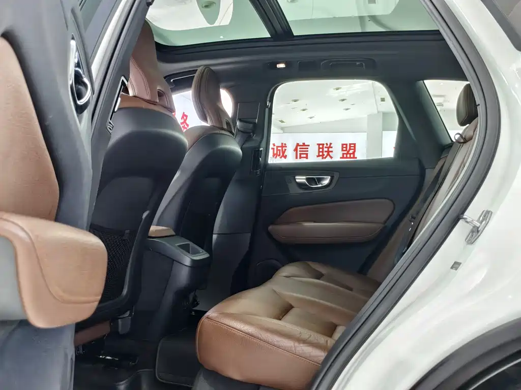 Volvo XC60 B5 4 WD Smart Ease Luxury