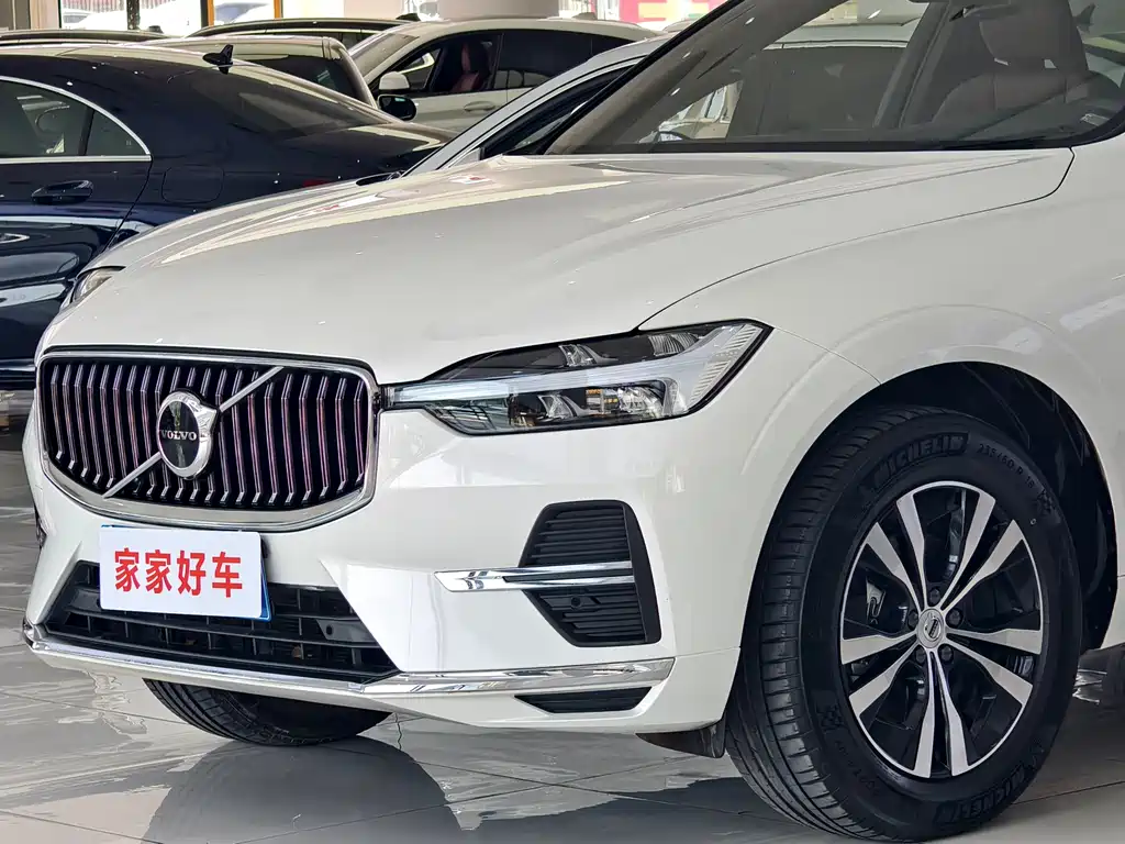 Volvo XC60 B5 4 WD Smart Ease Luxury