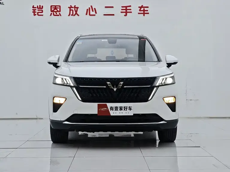Wuling Xingchen 1.5 T CVT Starshine