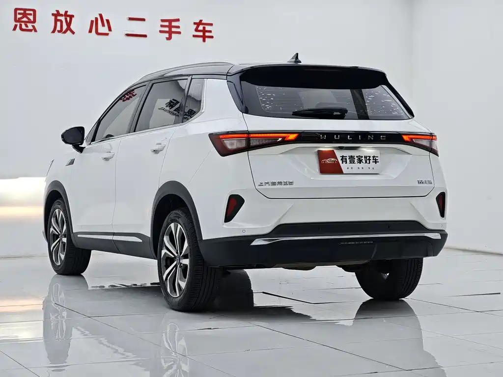 Wuling Xingchen 1.5 T CVT Starshine