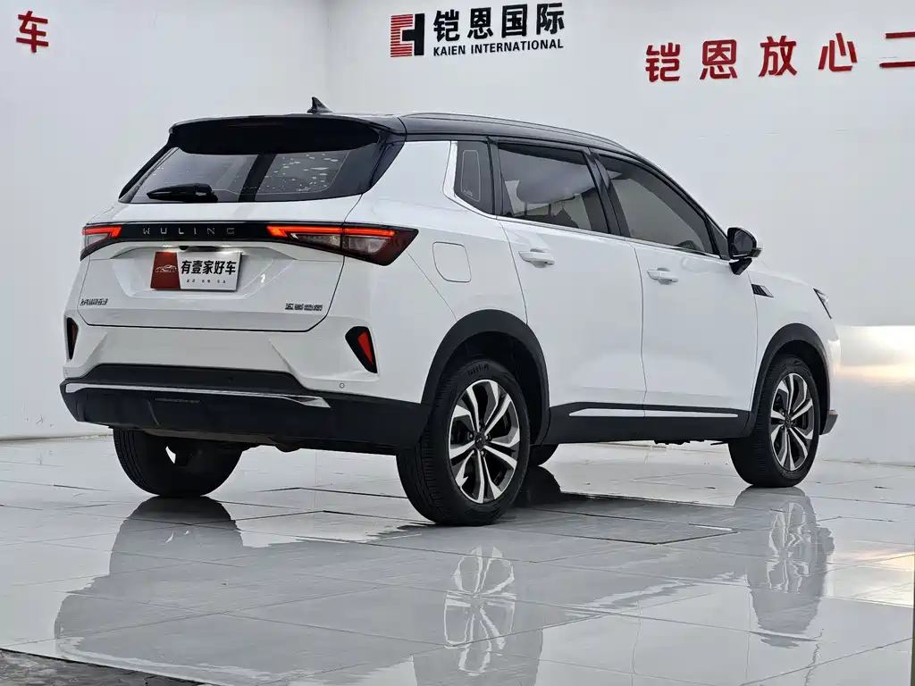 Wuling Xingchen 1.5 T CVT Starshine