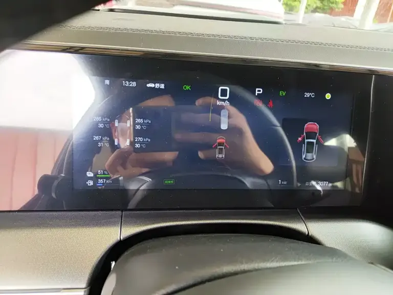 BYD Song L DM-i Smart Drive 160 km Transcend