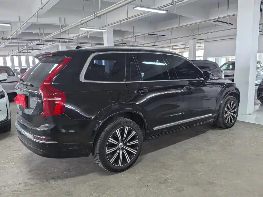 Volvo XC90 B5 Smart Travel Luxury 7-seat