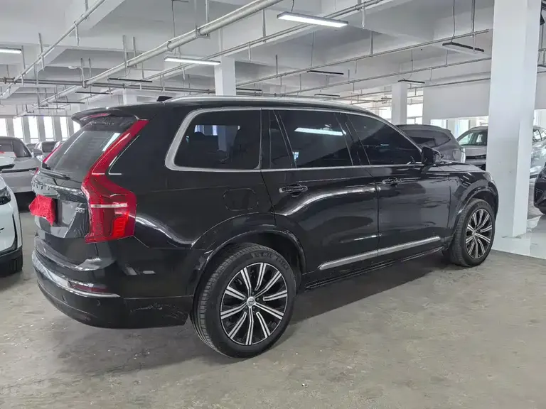 Volvo XC90 B5 Smart Travel Luxury 7-seat