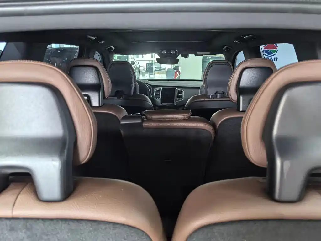 Volvo XC90 B5 Smart Travel Luxury 7-seat