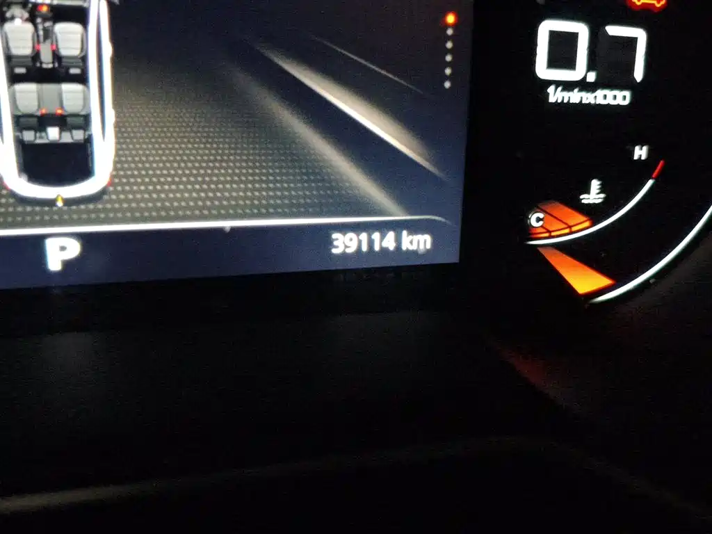 MG6 Pro 1.5 T Auto Leading Trend Luxury