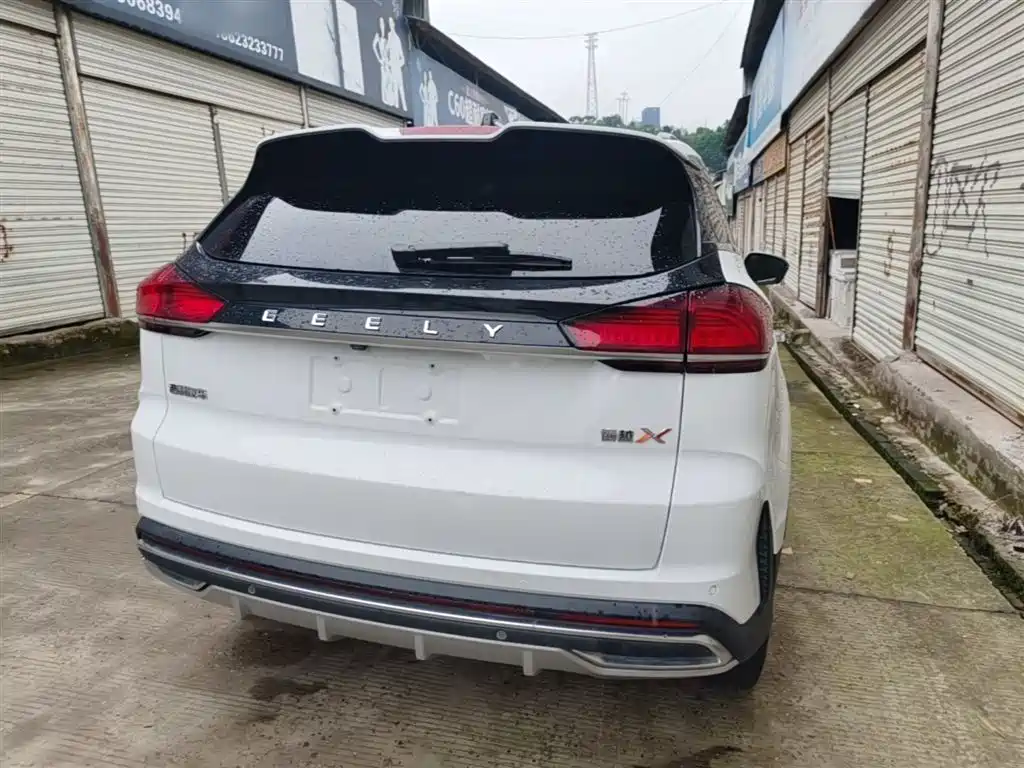 Boyue Boyue X 1.8 TD DCT Smart