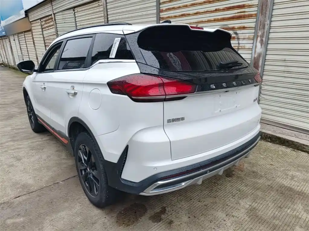 Boyue Boyue X 1.8 TD DCT Smart