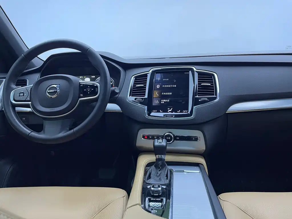 Volvo XC90 T6 Smart Ease 7-seat