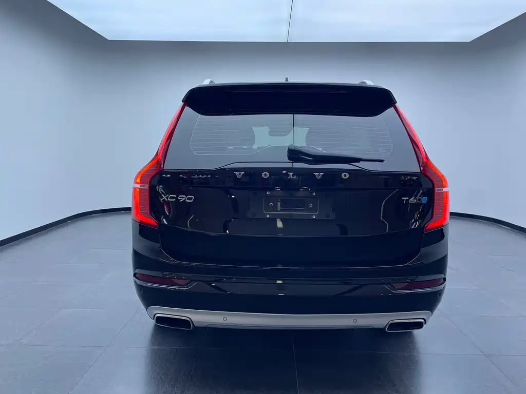 Volvo XC90 T6 Smart Ease 7-seat