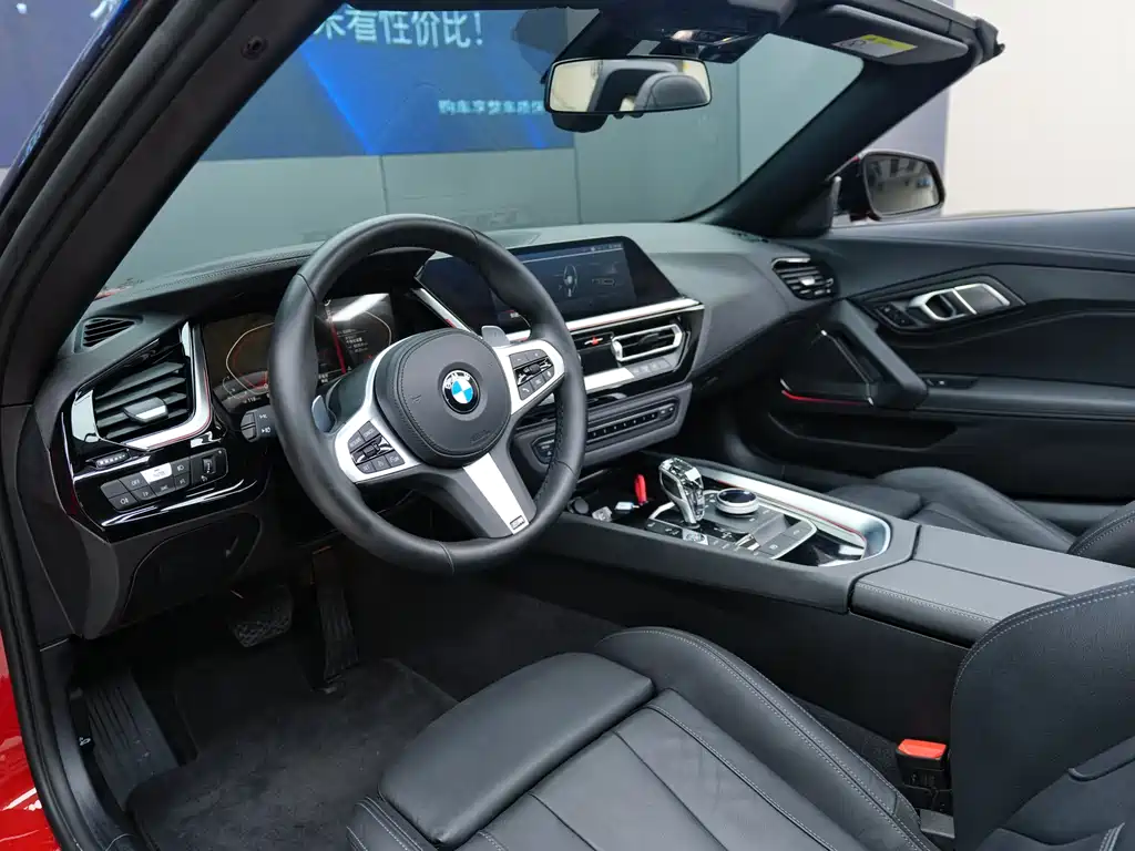 BMW Z4 sDrive 25 i M Sport Package
