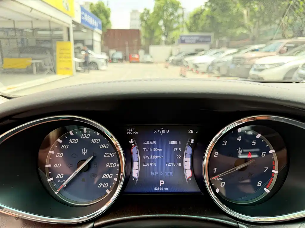 Quattroporte 3.0 T Standard
