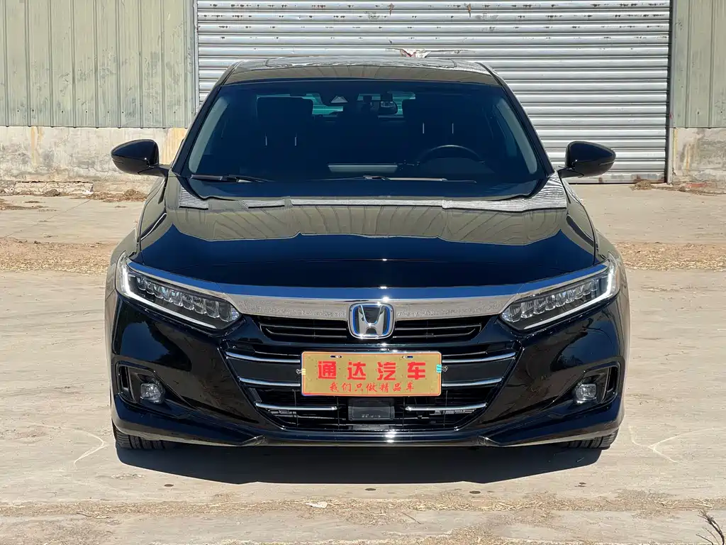 Accord Sharp· Hybrid 2.0 L Sharp Leading