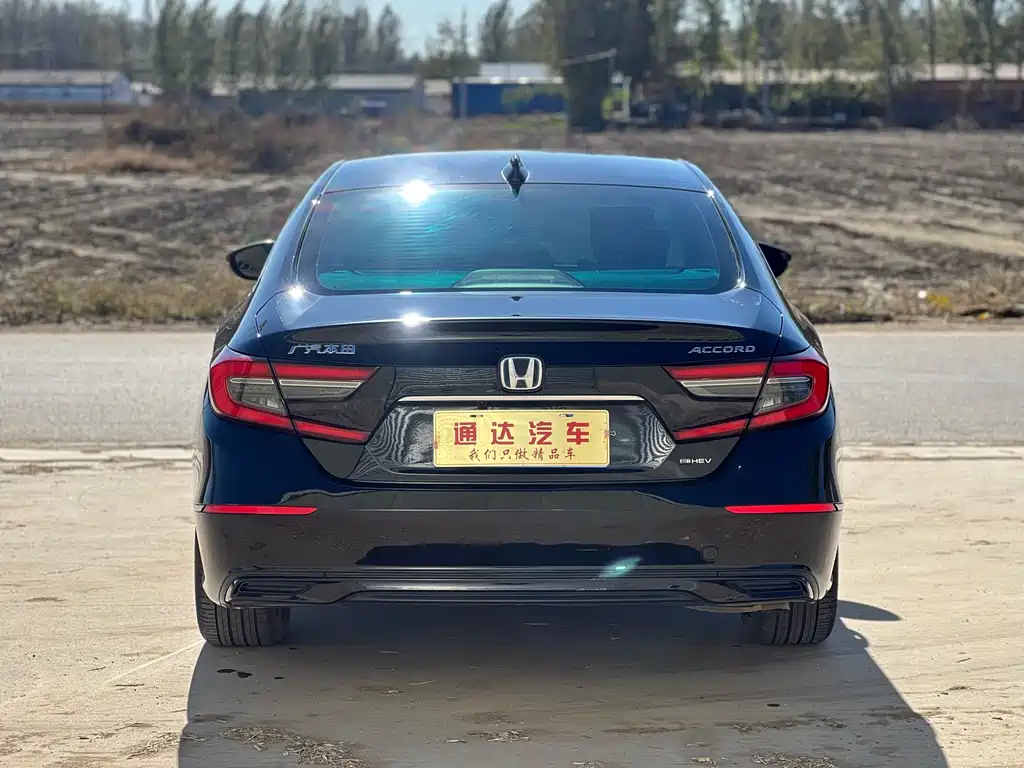 Accord Sharp· Hybrid 2.0 L Sharp Leading