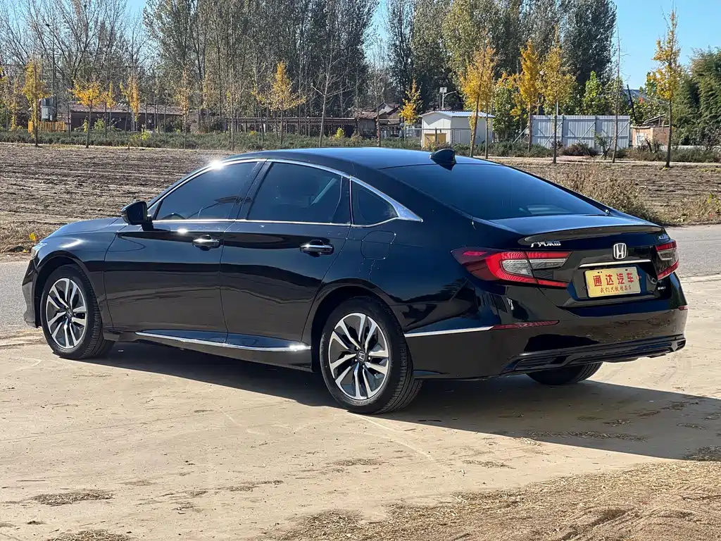 Accord Sharp· Hybrid 2.0 L Sharp Leading