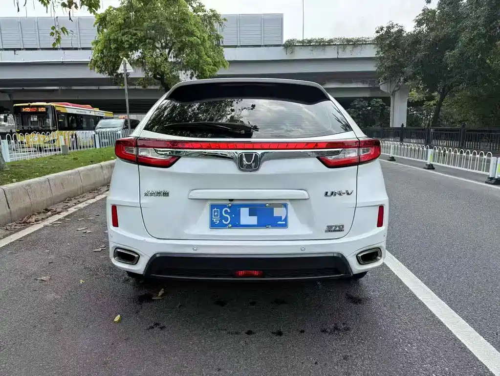 Honda UR-V 370 TURBO 2 WD Distinguished CN-V