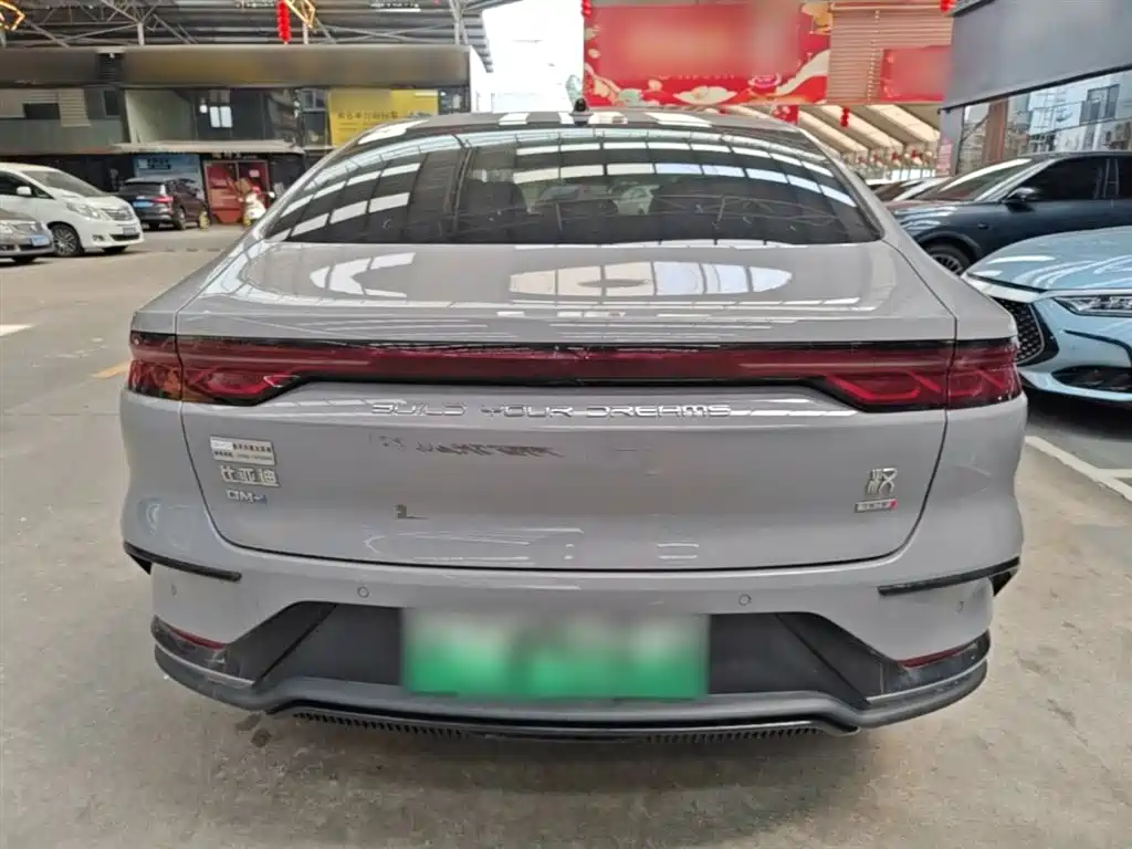 Han DM-i Smart Drive 125 KM Lidar Flagship