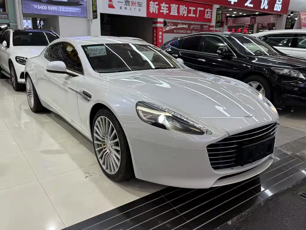 Rapide 6.0 L S