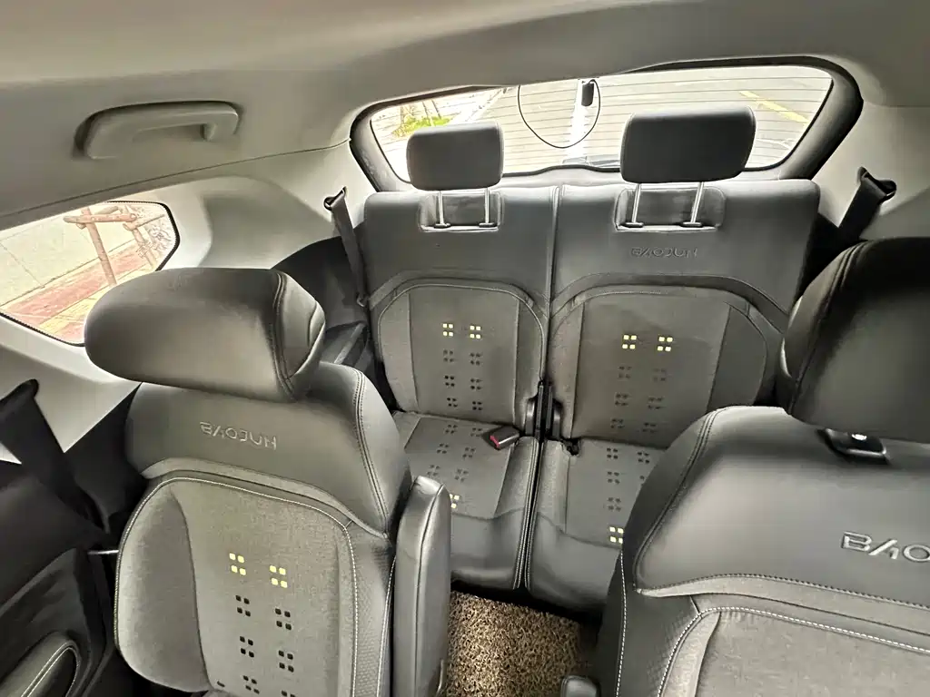 Baojun RM-5 1.5 L CVT 24 Hours Online Elite 6-seat