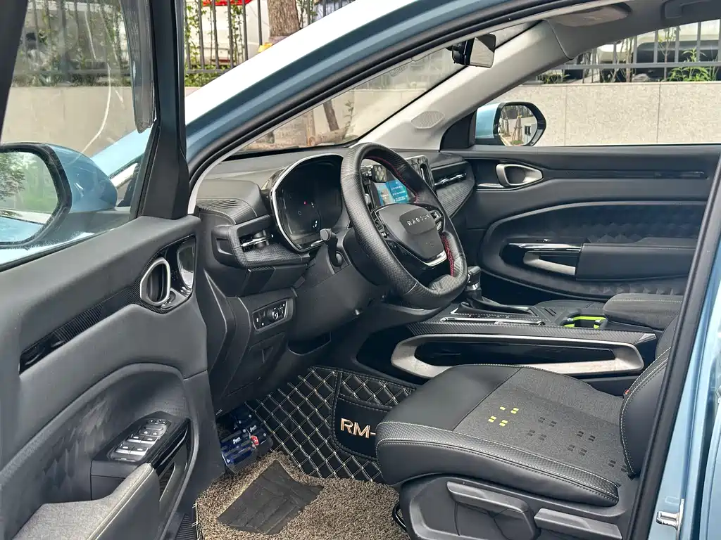 Baojun RM-5 1.5 L CVT 24 Hours Online Elite 6-seat