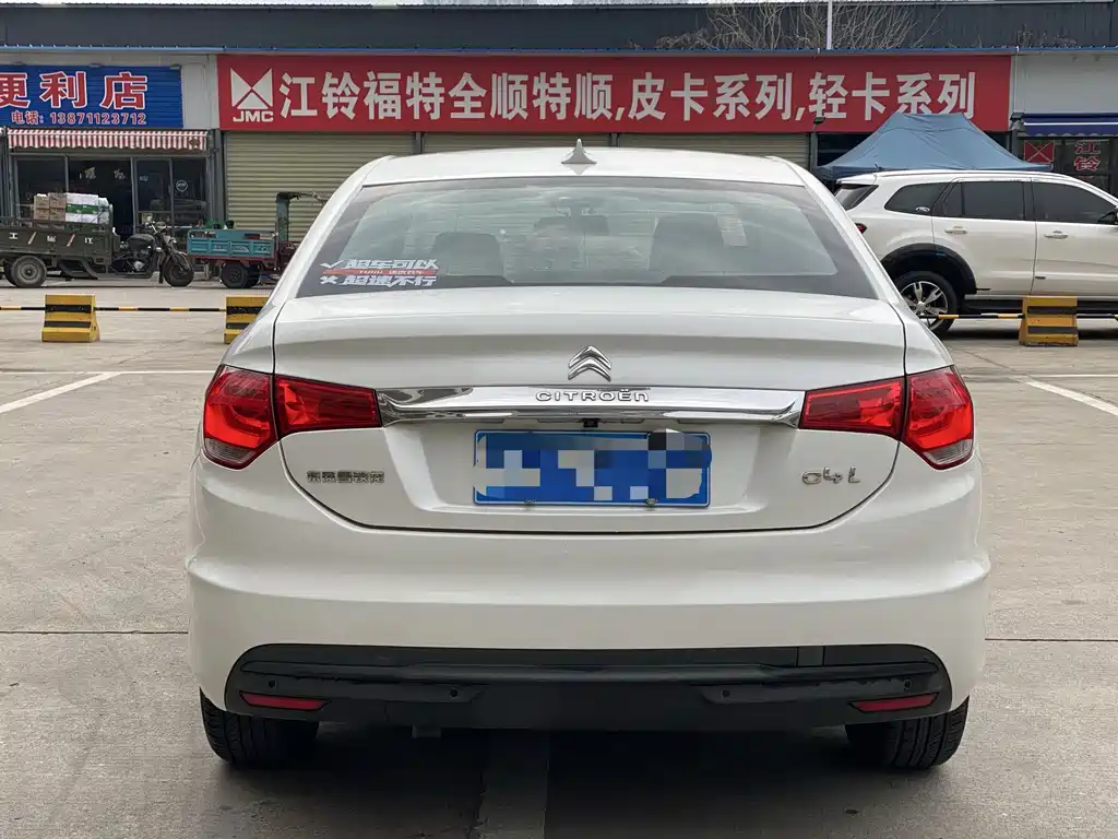 Citroen C4 L 1.8 L Auto Luxury