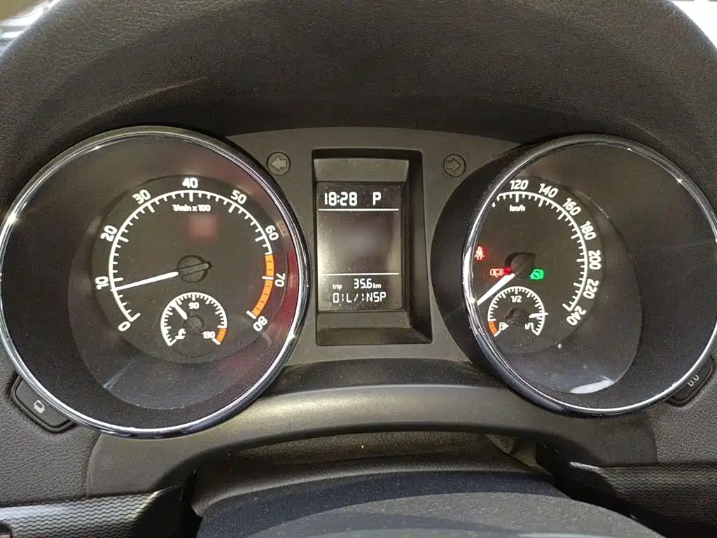 Yeti TSI280 DSG Forward