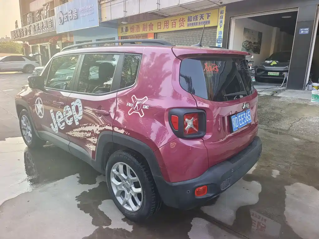 Renegade 180 T Auto High Energy