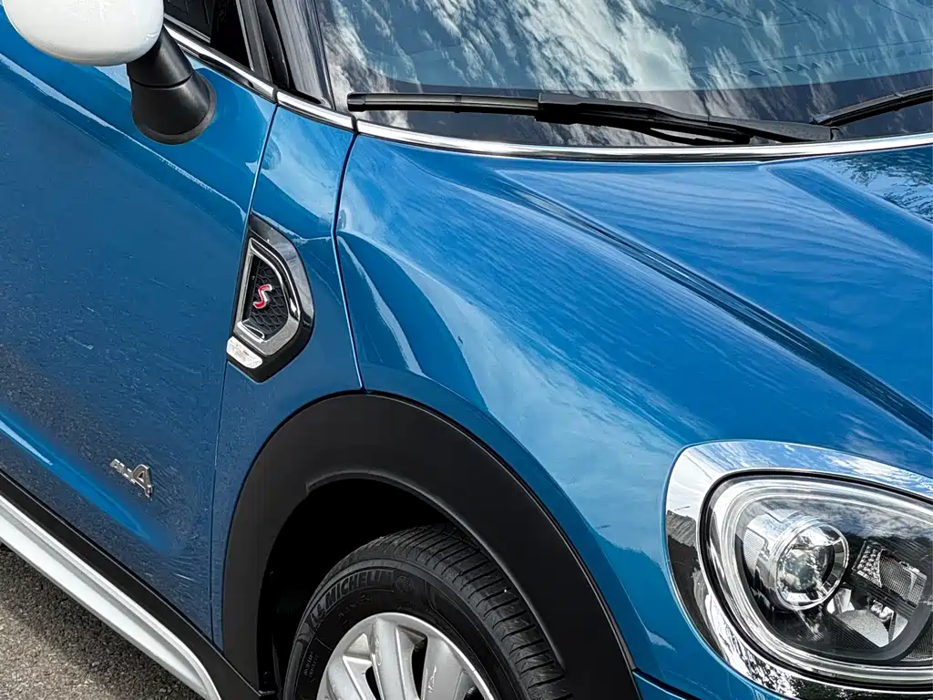 MINI COUNTRYMAN 2.0 T COOPER S ALL4 Explorer
