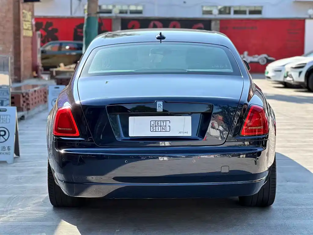 Ghost Series II Extended