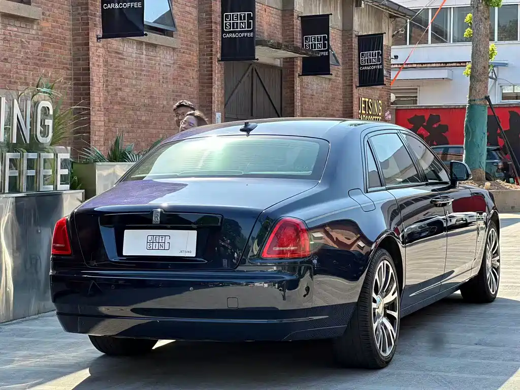 Ghost Series II Extended