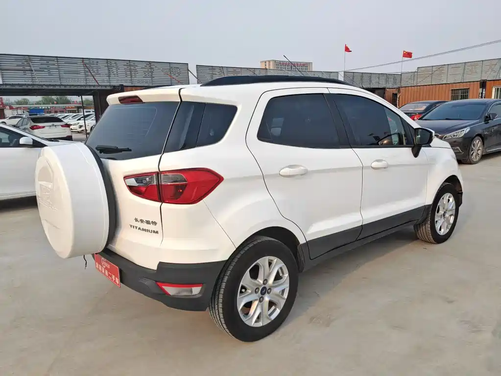 EcoSport 1.5 L Auto Style