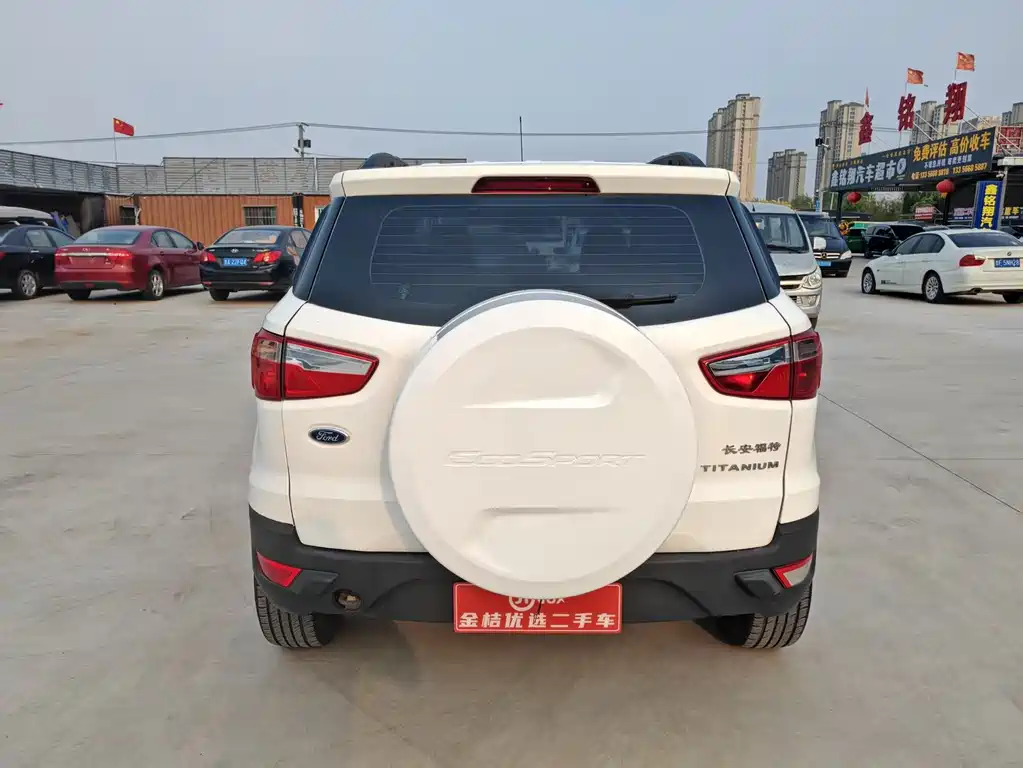 EcoSport 1.5 L Auto Style