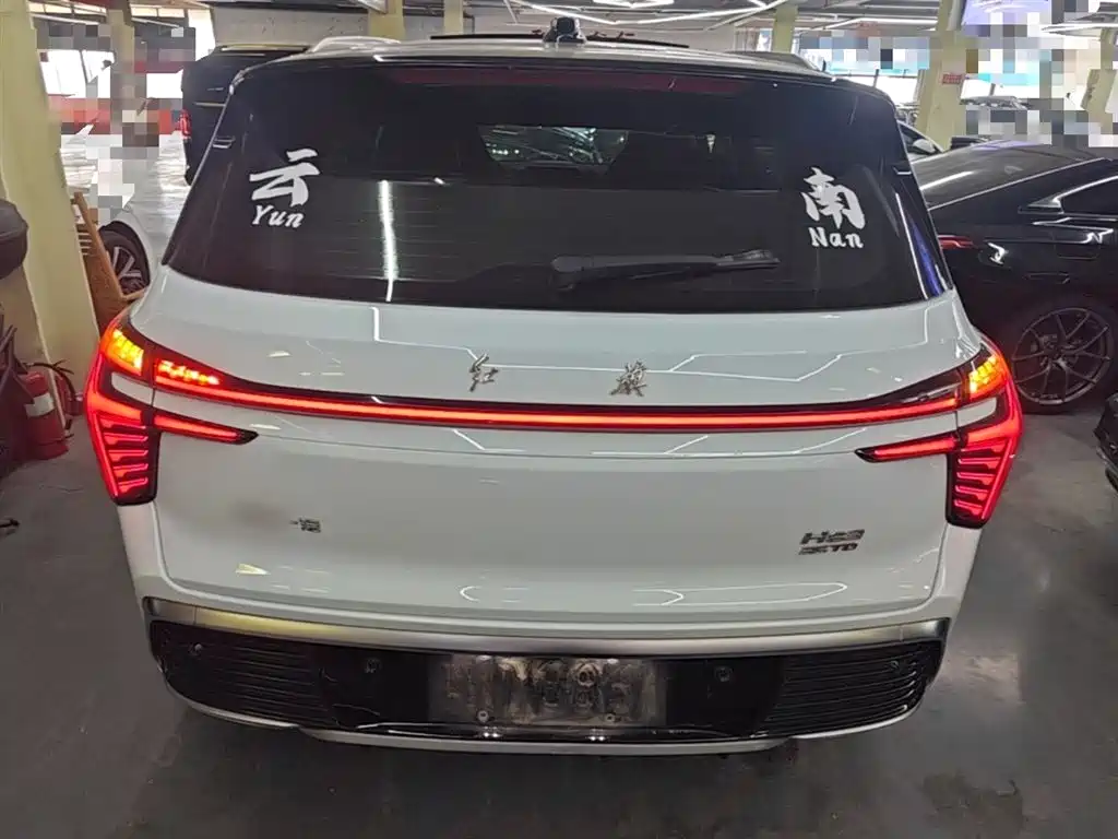 Hongqi HS3 1.5 T 2 WD Good Deed