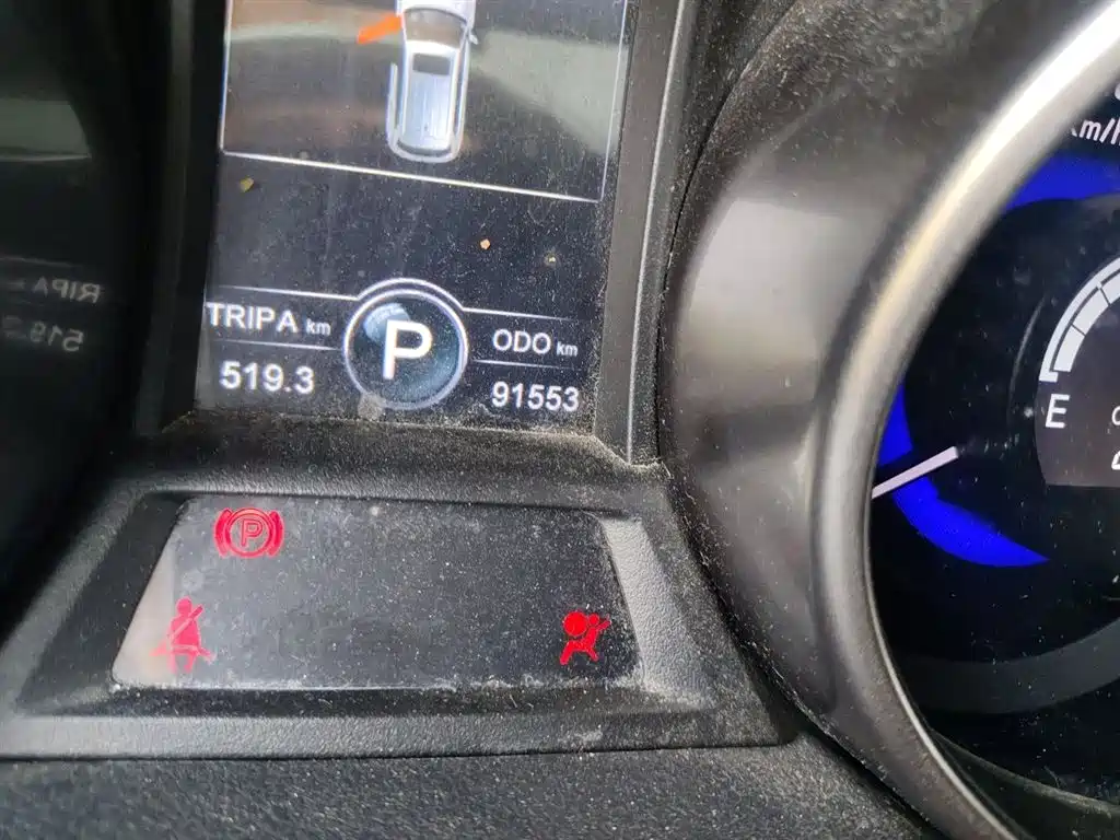 Changan CS75 1.8 T Auto Elite CN-V