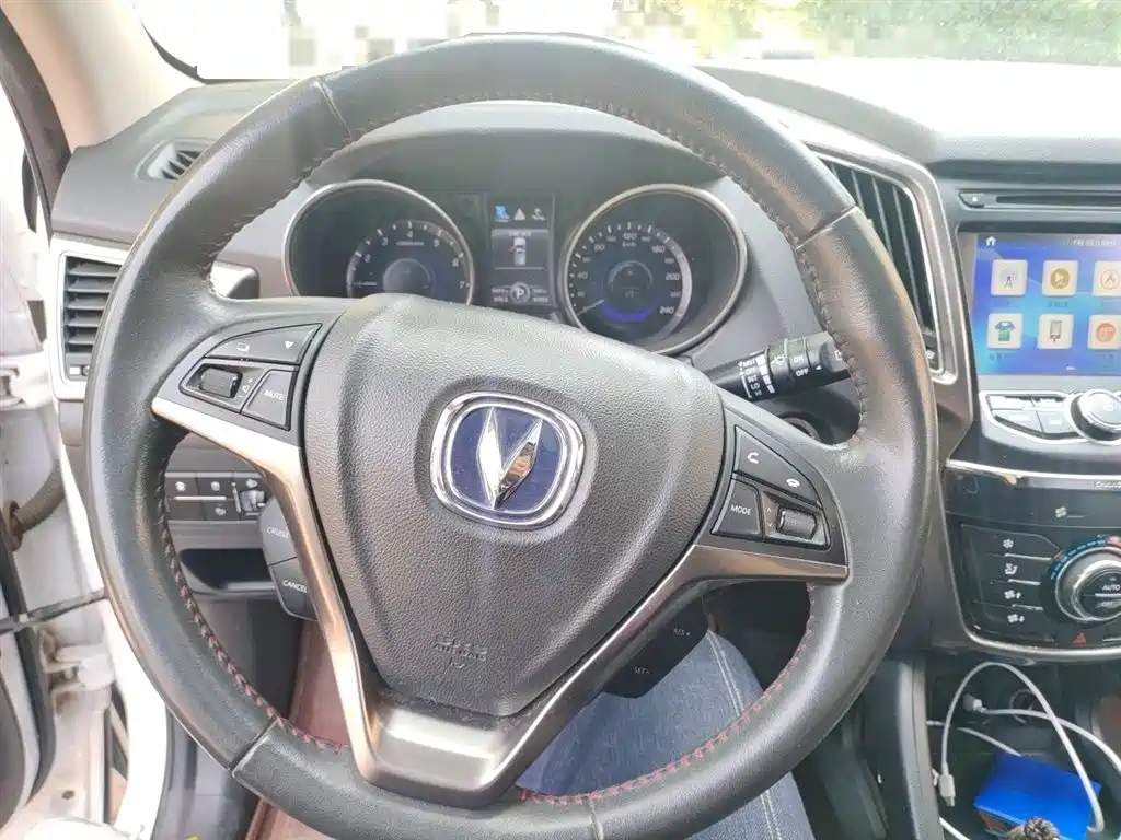 Changan CS75 1.8 T Auto Elite CN-V