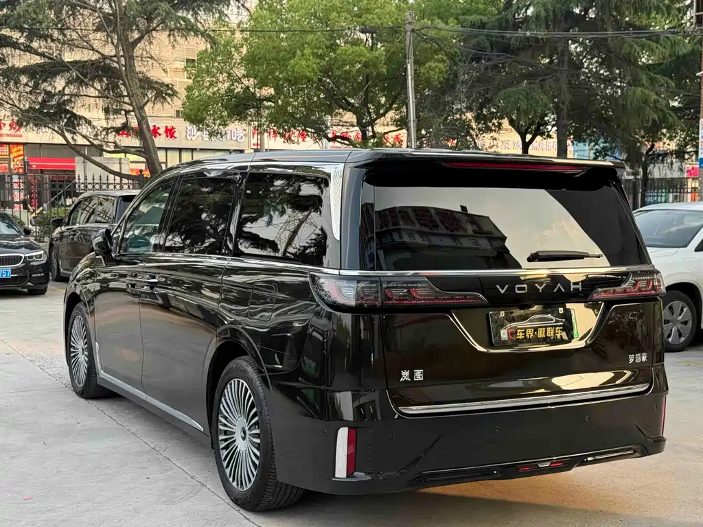 Voyah Dreamer PHEV 4 WD Flagship Qiankun