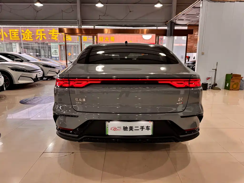 Han DM-i 125 KM Lidar Smart Drive