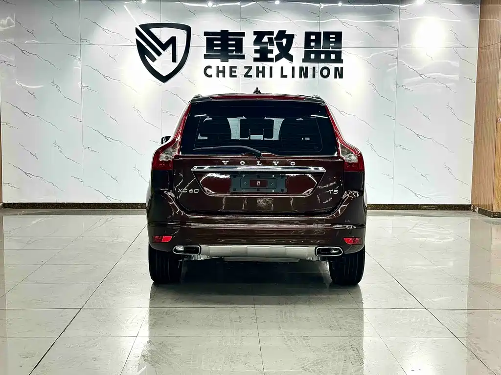 Volvo XC60 (Import) T5 Smart Ease