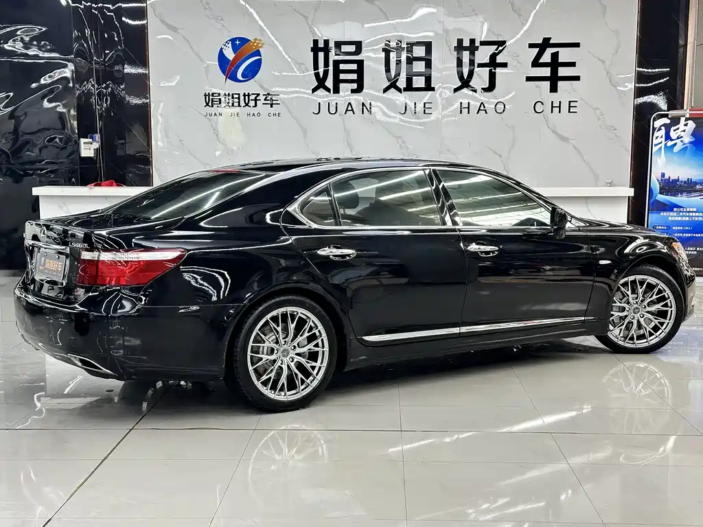Lexus LS 460 L
