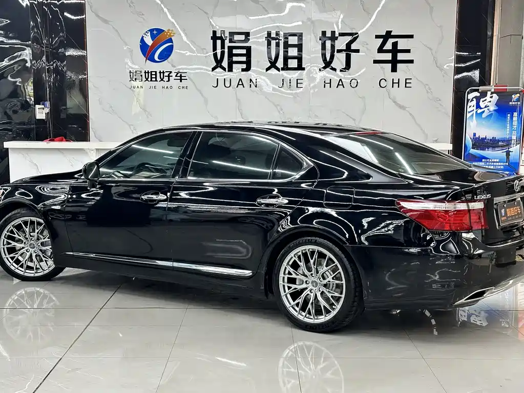 Lexus LS 460 L