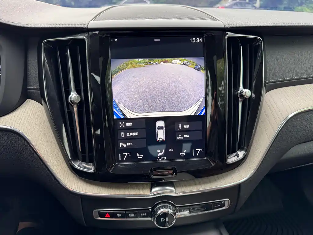 Volvo XC60 T5 4 WD Smart Grace Luxury