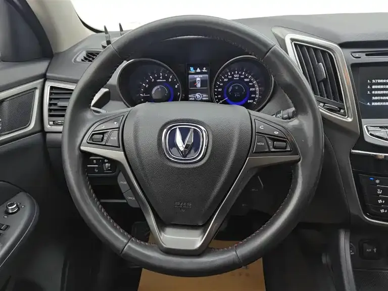 Changan CS75 1.8 T Auto Elite CN-V